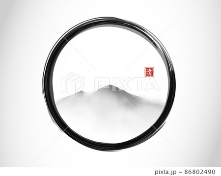 Distant mountains hand drawn with ink in simple and clean minimalist style and black enso zen circle on white background. Traditional oriental ink painting sumi-e, u-sin, go-hua. Hieroglyph - clarity. 86802490