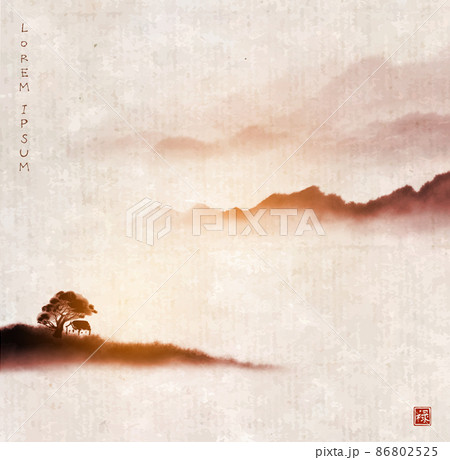 Landscape with liitle house in the hill and misty mountains on vintage rice paper background. Traditional oriental ink painting sumi-e, u-sin, go-hua. Translation of hieroglyph - well-being 86802525