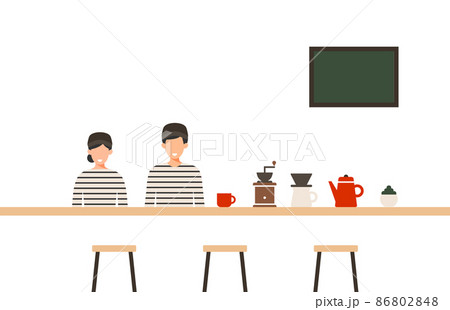 カフェのベクター素材 86802848