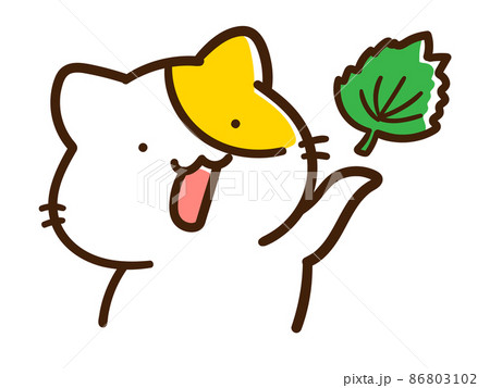 大葉を持つかわいいねこのキャラクターの手書き風イラスト 大葉を持つかわいいねこのキャラクターの手書き風イラスト 86803102