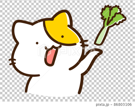 セロリを持つかわいいねこのキャラクターの手書き風イラスト セロリを持つかわいいねこのキャラクターの手書き風イラスト 86803106
