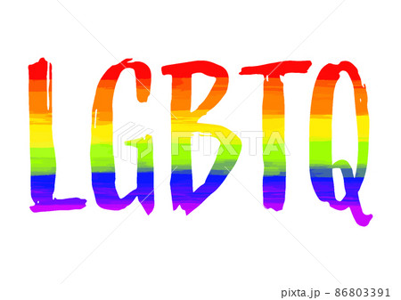 LGBTQ ロゴ　アイコン　マーク　レインボー　イラスト 86803391