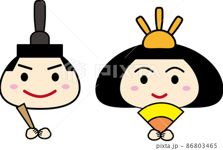 おひなさまの顔イラスト おびな男雛とめびな女雛 おひなさまの顔イラスト おびな男雛とめびな女雛 86803465