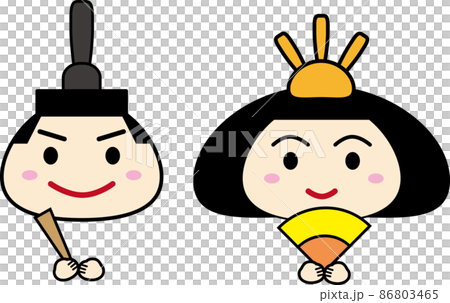 おひなさまの顔イラスト おびな男雛とめびな女雛 おひなさまの顔イラスト おびな男雛とめびな女雛 86803465