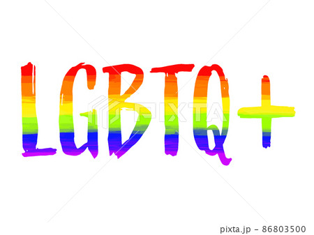 LGBTQ+ ロゴ　アイコン　マーク　レインボー　イラスト 86803500
