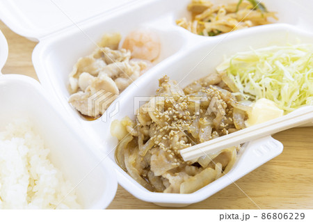 美味しい豚肉しょうが焼き弁当 美味しい豚肉しょうが焼き弁当 86806229