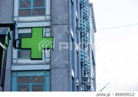 medical aid station, a separate and marked place to obtain first medical aid 86809012