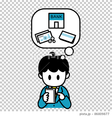 Male smartphone net banking office worker illustration 86809877