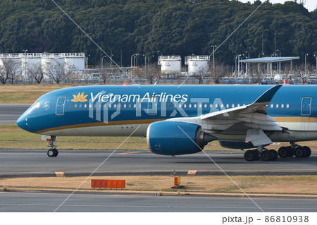 ベトナム航空の旅客機 A350-900 86810938