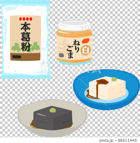 Sesame tofu, kudzu powder and kneaded sesame 86811449