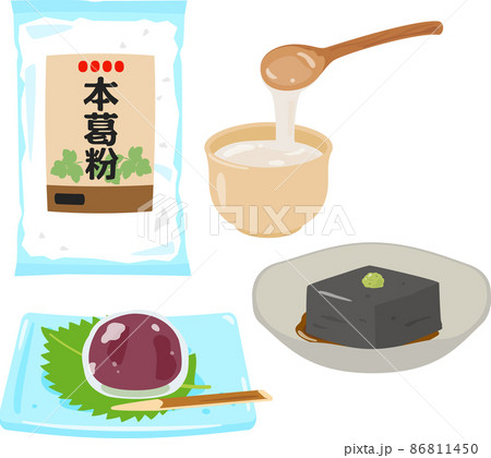 葛粉を使った料理のイラストセット 葛粉を使った料理のイラストセット 86811450