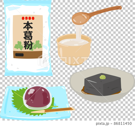 葛粉を使った料理のイラストセット 葛粉を使った料理のイラストセット 86811450