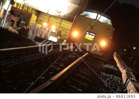 夜の碓氷峠鉄道文化むらに佇む保存車両たち(横川ナイトパーク) 夜の碓氷峠鉄道文化むらに佇む保存車両たち(横川ナイトパーク) 86811693