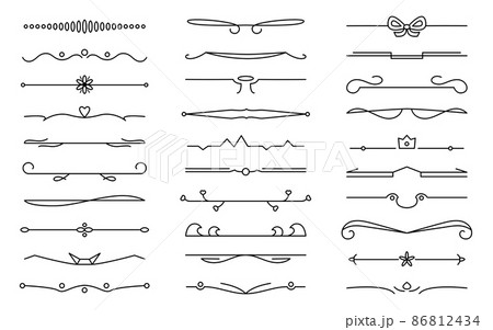 Dividers chapter line text separator ornament set 86812434
