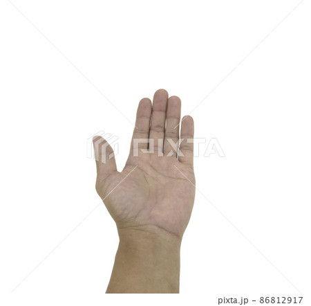 Man hand holding isolated on white background 86812917