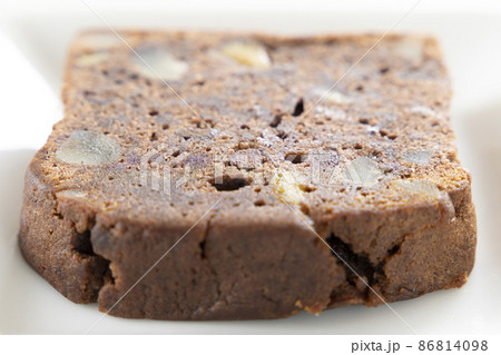 おいしい手作りチョコレートケーキ、ナッツ入り おいしい手作りチョコレートケーキ、ナッツ入り 86814098