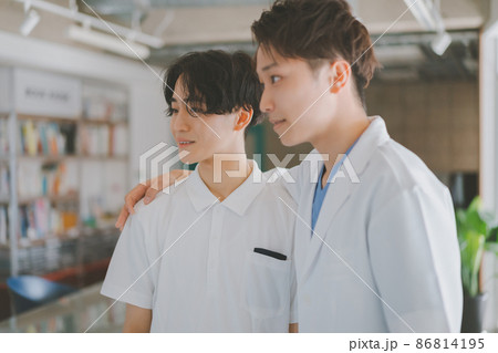 医療福祉 86814195