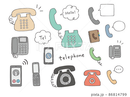 いろんな電話の手描きイラストセット(カラー) いろんな電話の手描きイラストセット(カラー) 86814799