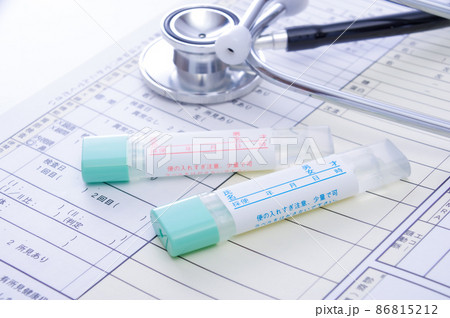 検便容器 大腸検査のイメージ 86815212