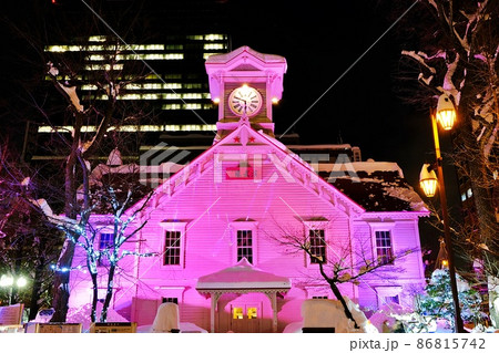 札幌時計台　　(冬季イベント : 札幌時計台ルミナリエ) 86815742