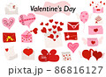 A set of items for ValentineDay. Envelopes, valentines, letters. In color version. A symbol of love and a Valentine Day holiday. Vector illustration. 86816127