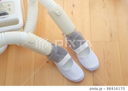 靴　乾燥機 86816170