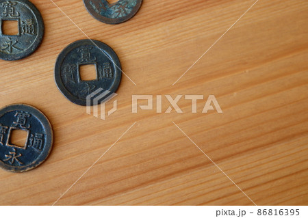 お金 コピースペース 小銭 お金 コピースペース 小銭 86816395