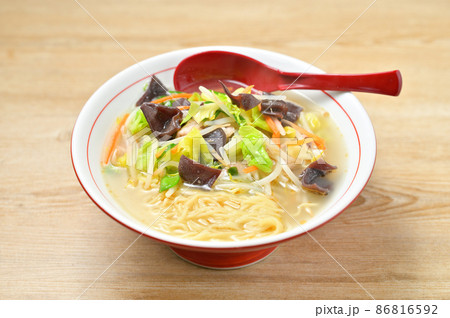 野菜タンメン、野菜たんめん。野菜たっぷりの麺料理。 野菜タンメン、野菜たんめん。野菜たっぷりの麺料理。 86816592