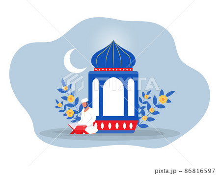 Ramadan night with Muslim Female character sitting on her knees, pray ,asking God for help. Faith, religion, trouble conceptvector Ramadan night with Muslim Female character sitting on her knees, pray ,asking God for help. Faith, religion, trouble conceptvector 86816597