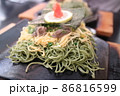 瓦そば 86816599