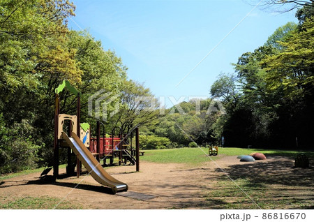 久良岐公園・滑り台 久良岐公園・滑り台 86816670