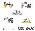 3月の風物詩 86816980