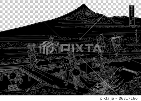 葛飾北斎イメージ相州仲原題名入り線反転白バック 86817160