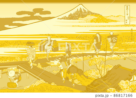 葛飾北斎イメージ相州仲原題名入り金 86817166