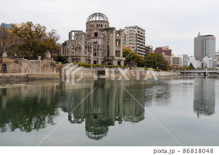 原爆ドーム 原爆ドーム 86818048