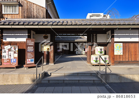菊正宗酒造記念館(兵庫県神戸市東灘区) 菊正宗酒造記念館(兵庫県神戸市東灘区) 86818653