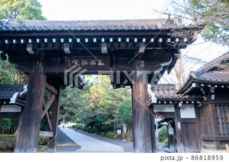 曹洞宗大本山總持寺 86818959