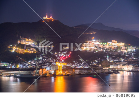 《長崎県》長崎市・鍋冠山の夜景・日本三大夜景 《長崎県》長崎市・鍋冠山の夜景・日本三大夜景 86819095