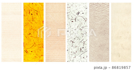 Collection of cardboard and handmade paper textures. Horizontal or vertical backdrop with paper texture Collection of cardboard and handmade paper textures. Horizontal or vertical backdrop with paper texture 86819857