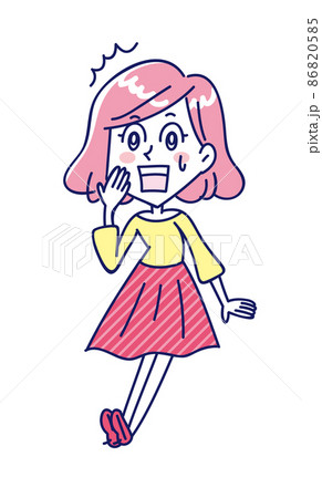 驚愕の事実に驚いている若い女性 86820585