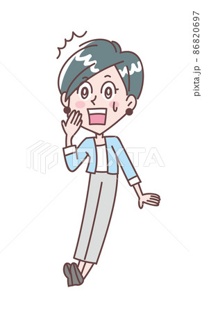 驚愕の事実に驚いている若い女性 86820697