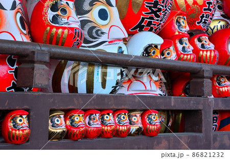 縁起達磨の少林山 縁起達磨の少林山 86821232