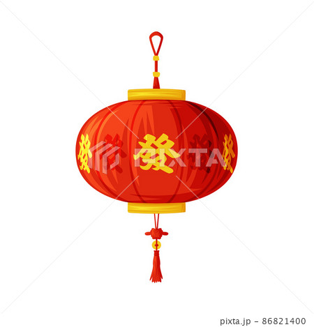 Red Paper Lantern with Tassel as China Object and Traditional Cultural Chinese Symbol Vector Illustration 86821400