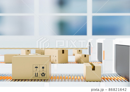 Logistics business x-ray to view inside box of parcel delivery in logistics business 86821642