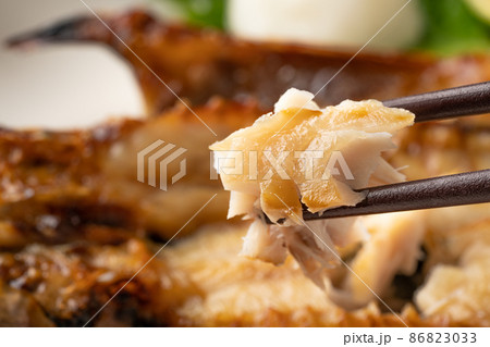 アジの開き 86823033