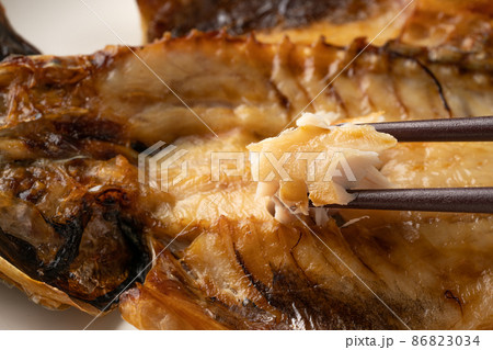 アジの開き 86823034