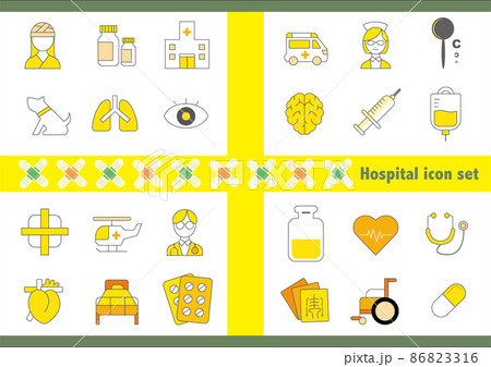 病院イラスト 病院イラスト 86823316
