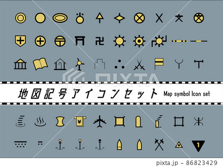 地図記号セット 地図記号セット 86823429