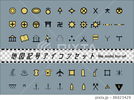 地図記号セット 地図記号セット 86823429