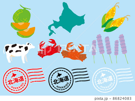 手描きの北海道イラストセット　イラスト素材 86824083